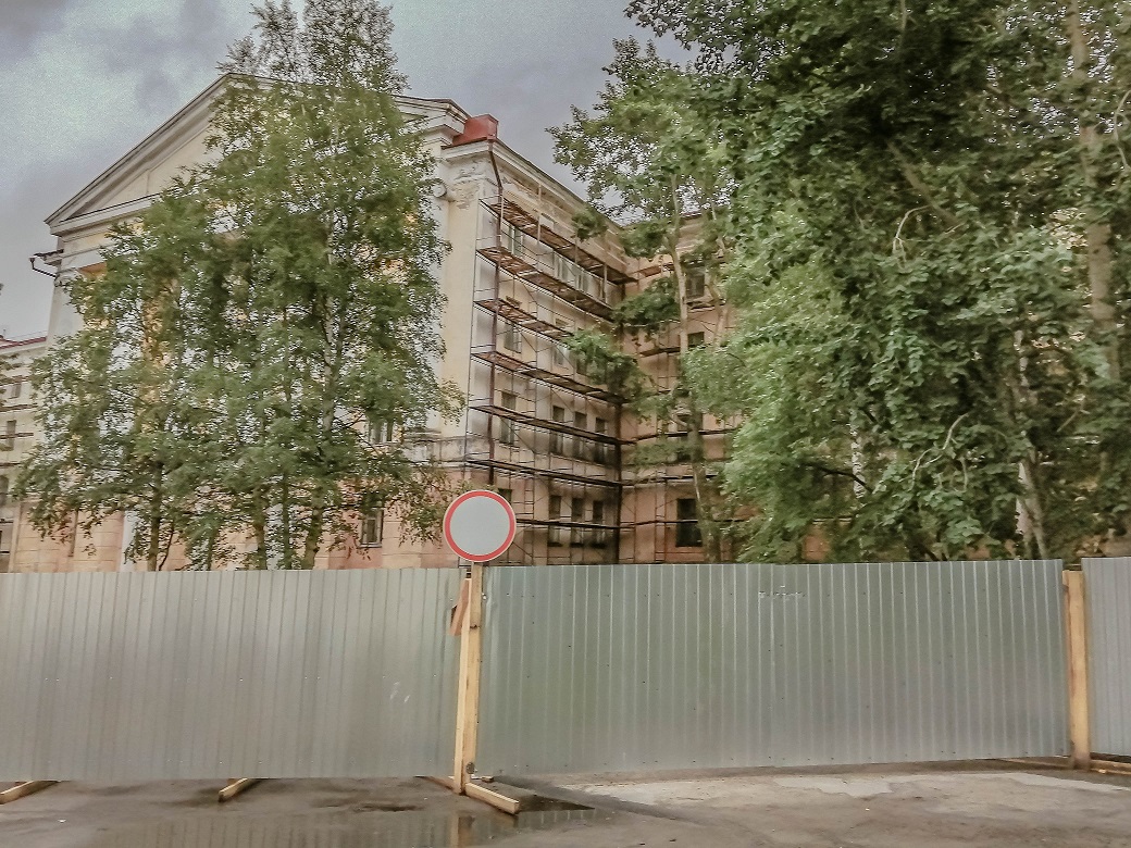 В Северодвинске ремонтируется 68-летнее здание горбольницы №1